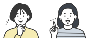 同世代の起業家から刺激を受けたい