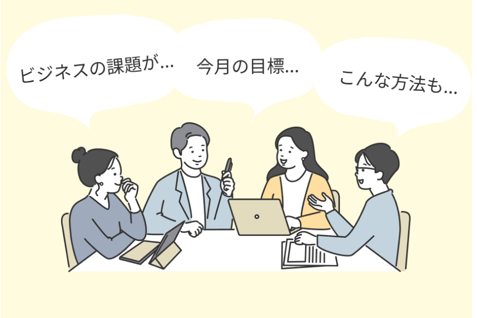 メンバー参加型のさまざまな企画